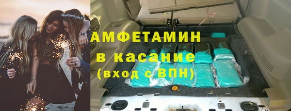 кокаин колумбия Богородицк