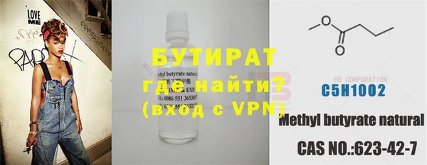 винт Богданович