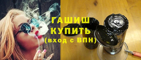 винт Богданович